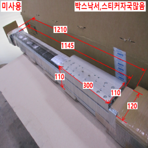 북70421/미사용액츄에이터/EGC-120-800-BS-10P-KF~/FESTO